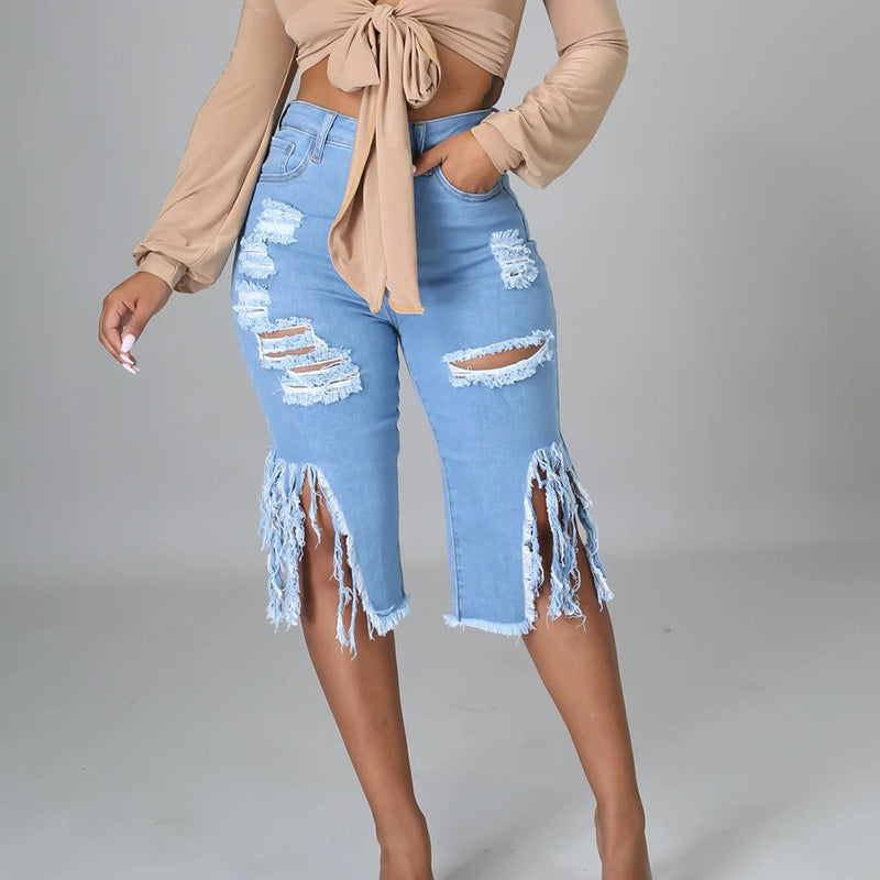 Ripped Fringe Stretch Denim Shorts