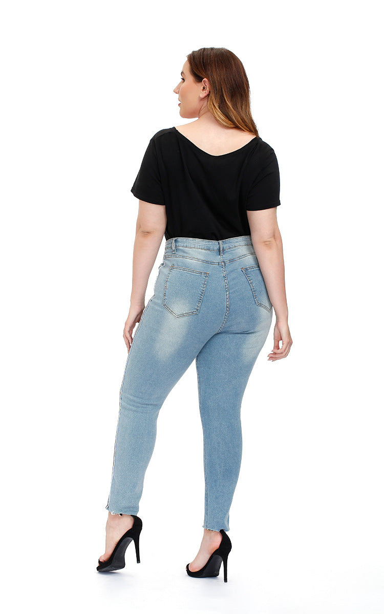 Plus Size Ripped Skinny Jeans