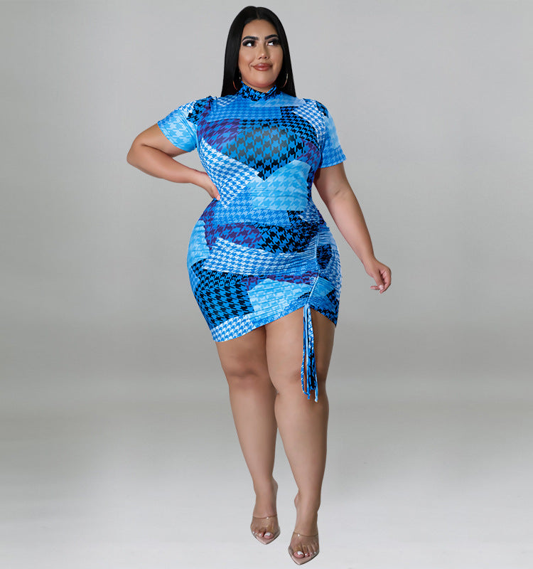 Plus Size Allover Print Drawstring Dress